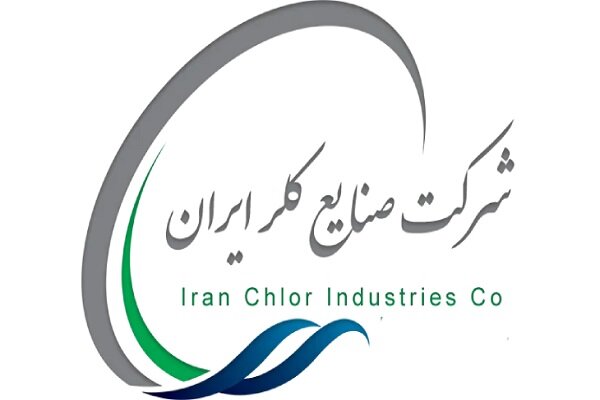 اطلاعات جامع در مورد مشاوره خرید کلر و پودر کلر در ایران
