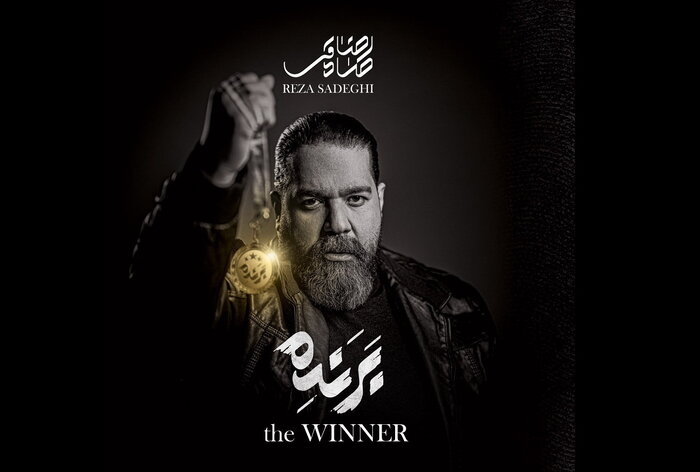 موسیقی در هفتهای که گذشت؛سمفونی شهدای خدمت و اخبار از«قربانی»،«حامی» و «صادقی»