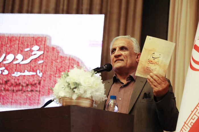 نگاهی به خردورزی ایرانی از فردوسی تا خیام در همایش شهرکرد