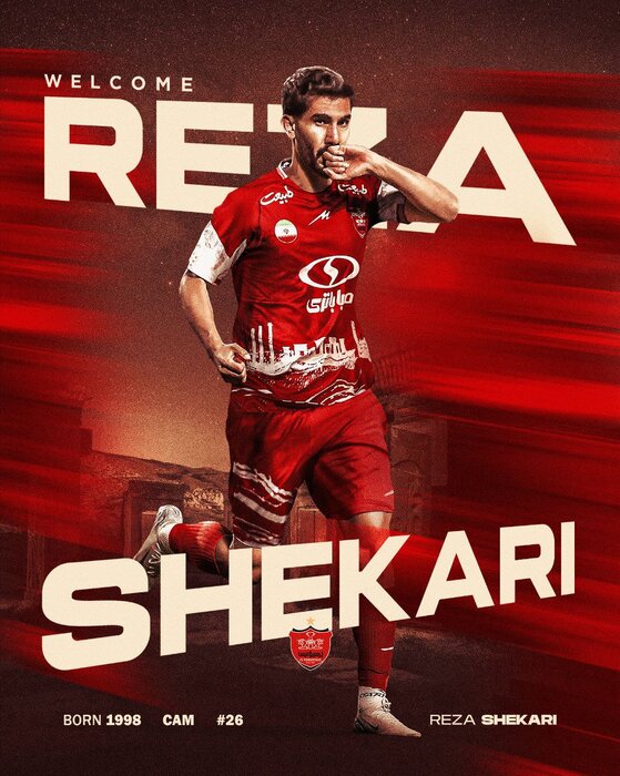 رونمایی پرسپولیس از چهارمین خرید؛ شکاری هم قرمزپوش شد + عکس