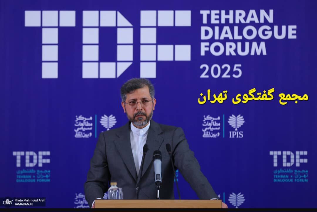 خطیب‌زاده: وفاق نه یک سازش موقت که یک رویکرد پایدار برای حل اختلافات است