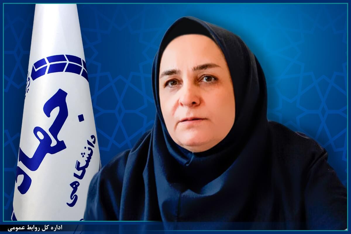 سرپرست پژوهشکده گیاهان دارویی منصوب شد
