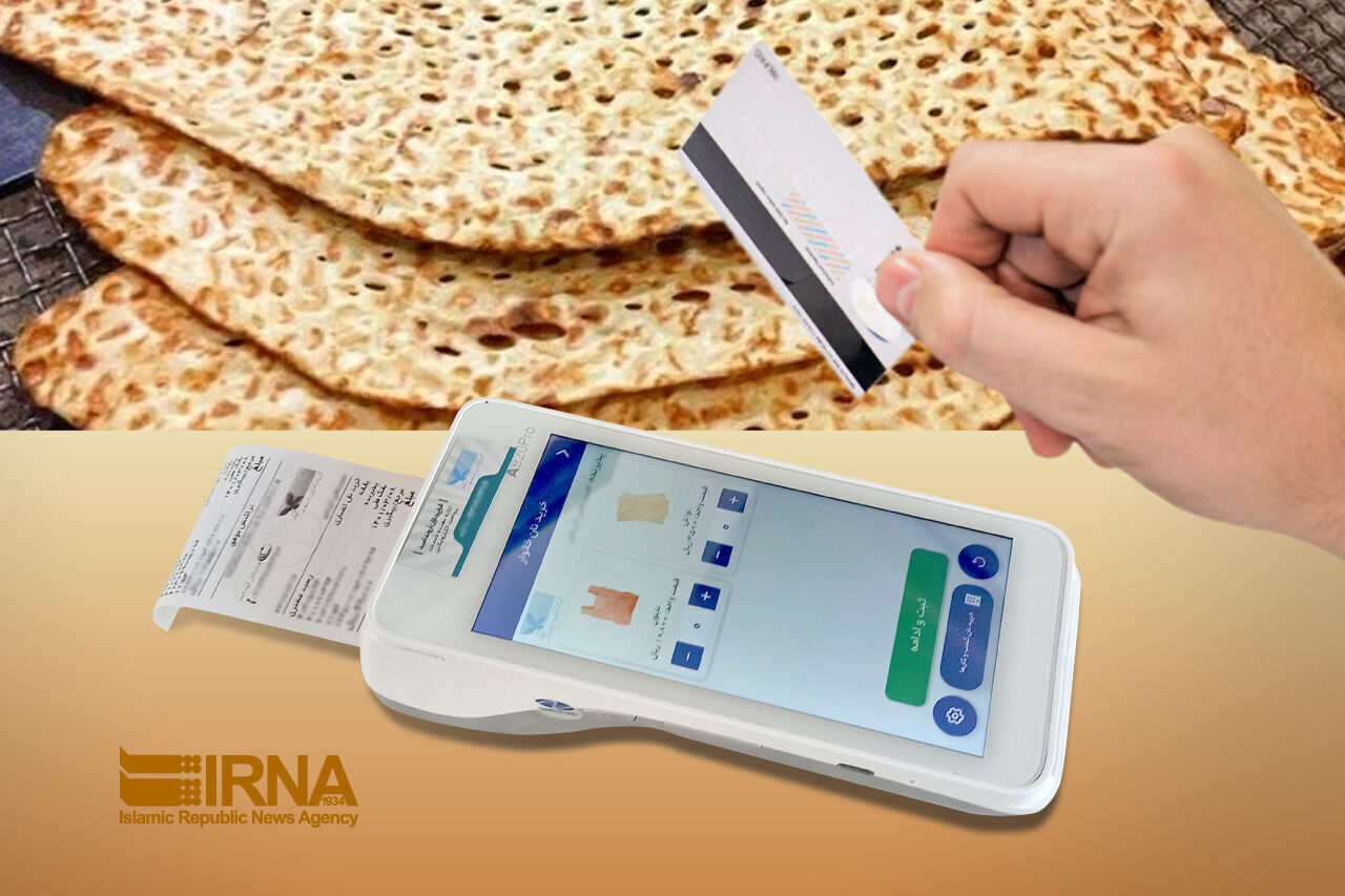 نانوایان خراسان شمالی اسیر در پیله نانینو