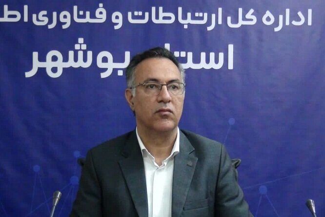 ۳۳ روستای استان بوشهر به شبکه ملی اطلاعات متصل شدند
