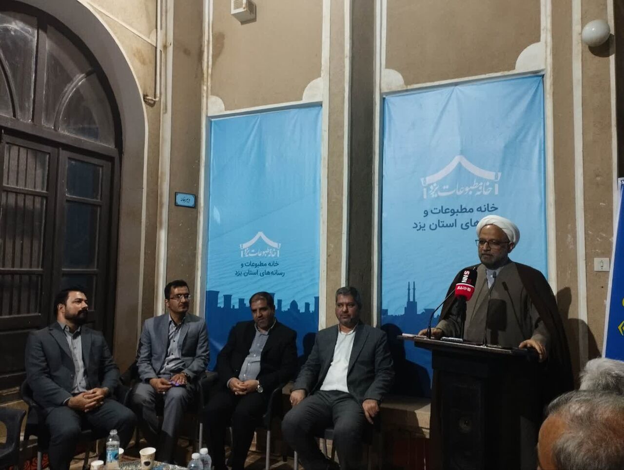 رییس کل دادگستری یزد: تشخص صنفی و مسوولیت‌پذیری، شان فعالان رسانه را افزایش می‌دهد + فیلم