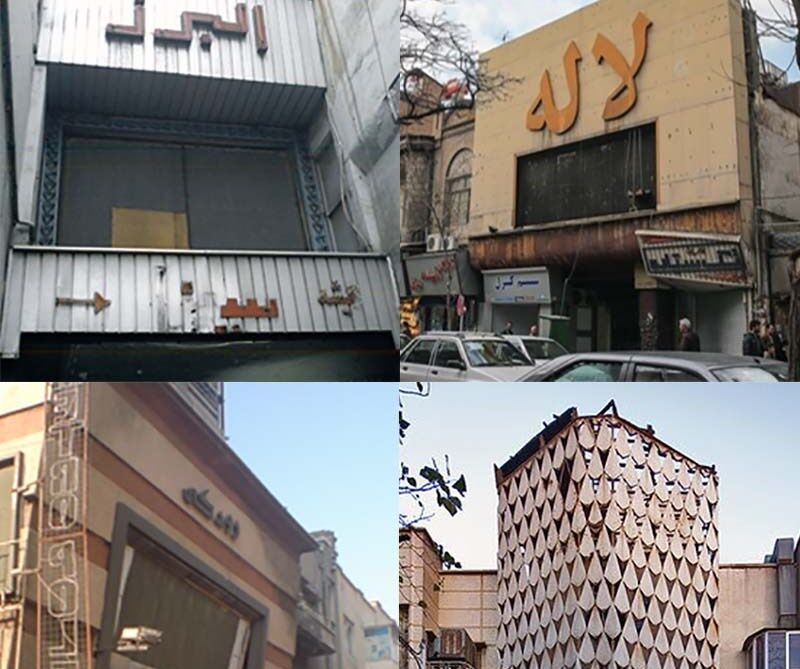 تبدیل لالهزار تهران به مرکز رویدادهای فرهنگی ایرانی-اسلامی