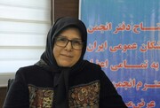 سلامت میانسالان، بنیان آینده‌ای جوان و پایدار