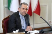 Зигзагообразные позиции США мешают переговорам — замглавы МИД Ирана