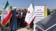 نخستین نیروگاه خورشیدی هیبریدی شهرستان مشهد افتتاح شد