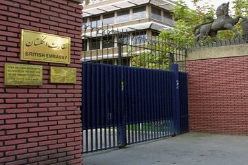 L'Iran convoque le chargé d'affaires de l'Angleterre à Téhéran