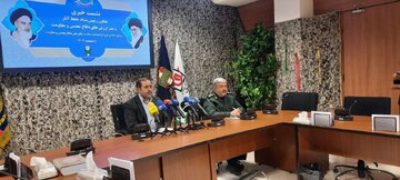 رونمایی از کتاب های جدید حوزه دفاع مقدس؛ سوم و چهارم خرداد