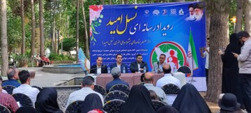 کاهش نگران‌کننده تولدها در ایلام؛ آمار به نصف رسید