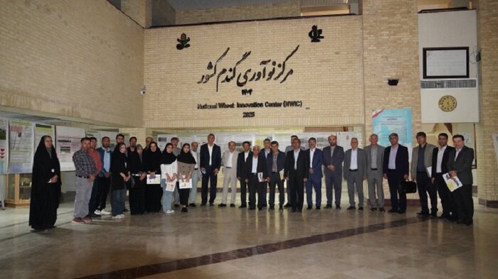 راه اندازی مرکز تخصصی نوآوری گندم کشور در دانشگاه تبریز