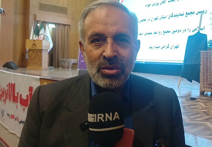 دومین مجمع عمومی فعالان حوزه آب استان تهران در شهرری برگزار شد+ فیلم