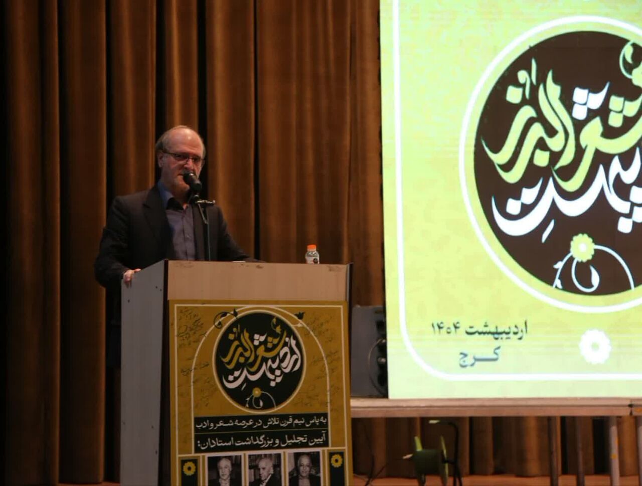 مشاور وزیر فرهنگ : مفاخر ایران اسلامی باید بیشتر معرفی شوند