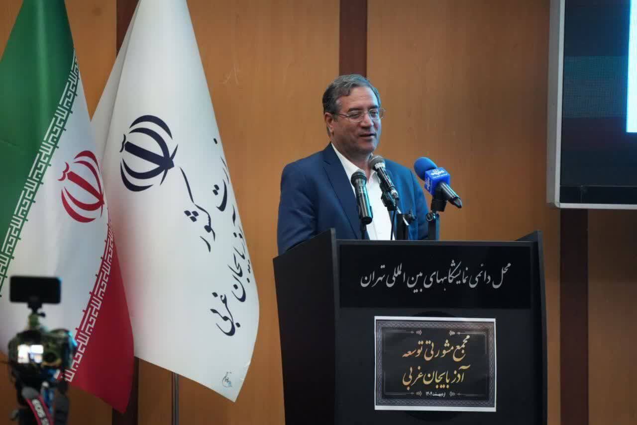 اتحاد و انسجام زیر ساخت اصلی توسعه در آذربایجان‌غربی است
