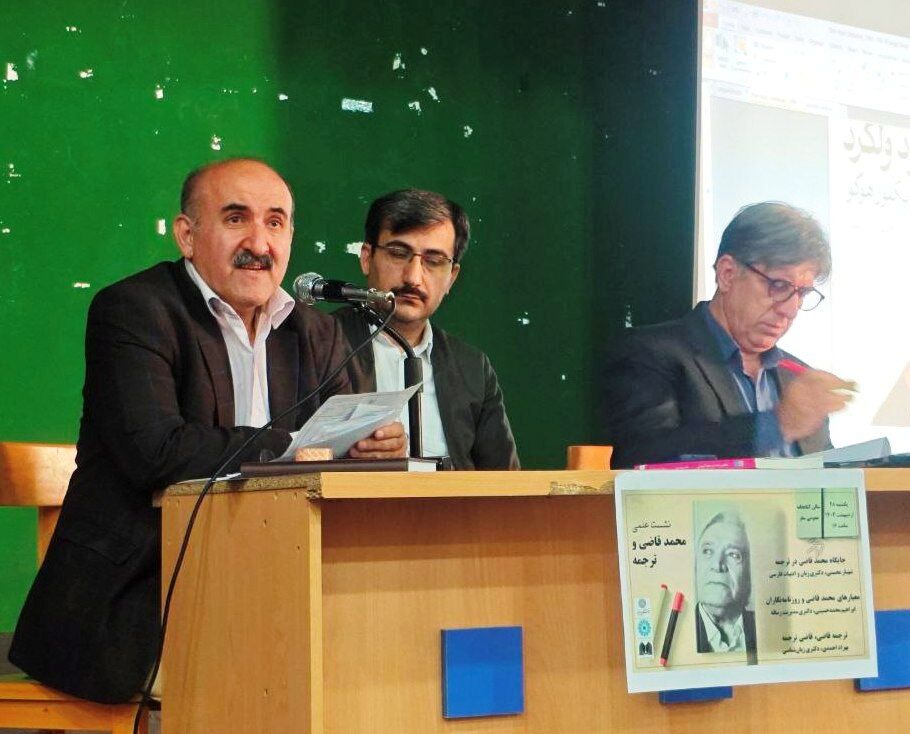 میراث ماندگار محمد قاضی در ترجمه ایران؛ از دن کیشوت تا زوربای یونانی
