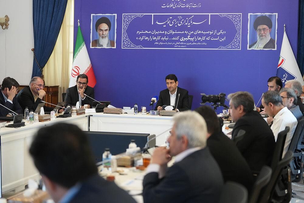 ضرورت پیگیری پیشرفت پروژه «جی نف» در دو بخش «زیرساخت» و «فرآیند»