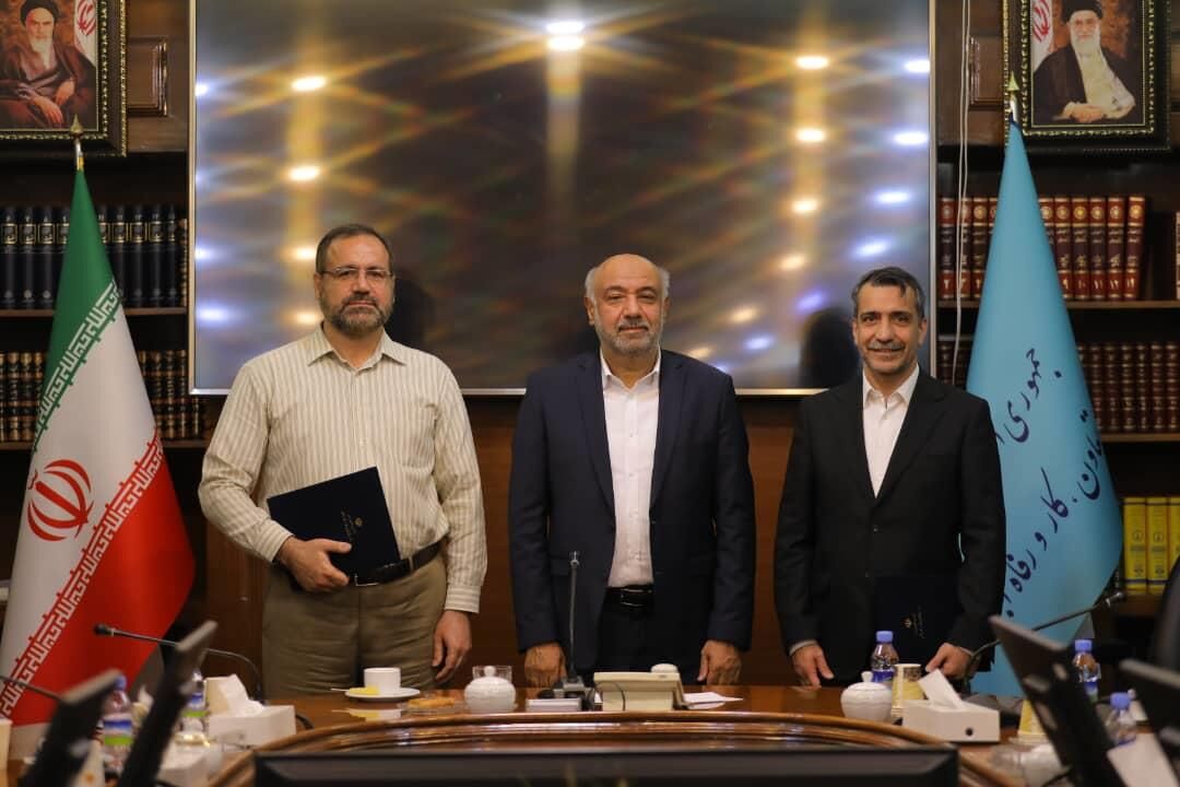 دبیر هیات امنای سازمان تامین اجتماعی و صندوق‌های تابعه منصوب شد