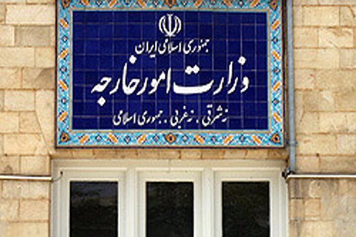 Einbestellung des britischen Geschäftsträgers ins iranische Außenministerium aus Protest gegen die völkerrechtswidrige Inhaftierung mehrerer iranischer Staatsangehöriger