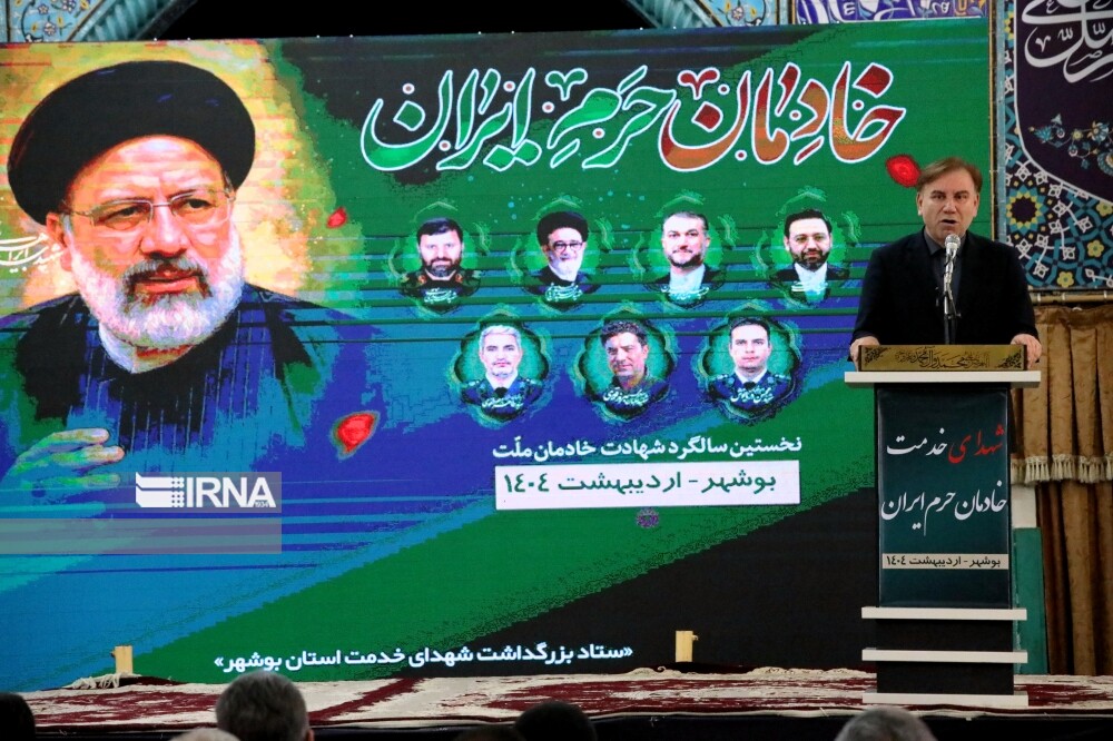 استاندار بوشهر: خدمت بی منت در خاطره جمعی ملت ماندگار است استاندار بوشهر: خدمت بی منت در خاطره جمعی ملت ماندگار است