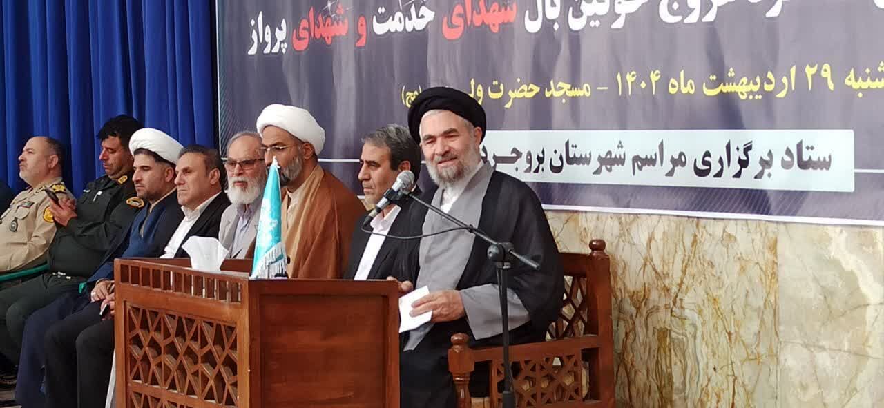 امام جمعه بروجرد: شهید رییسی از هر فرصتی برای خدمت به مردم استفاده می‌کرد