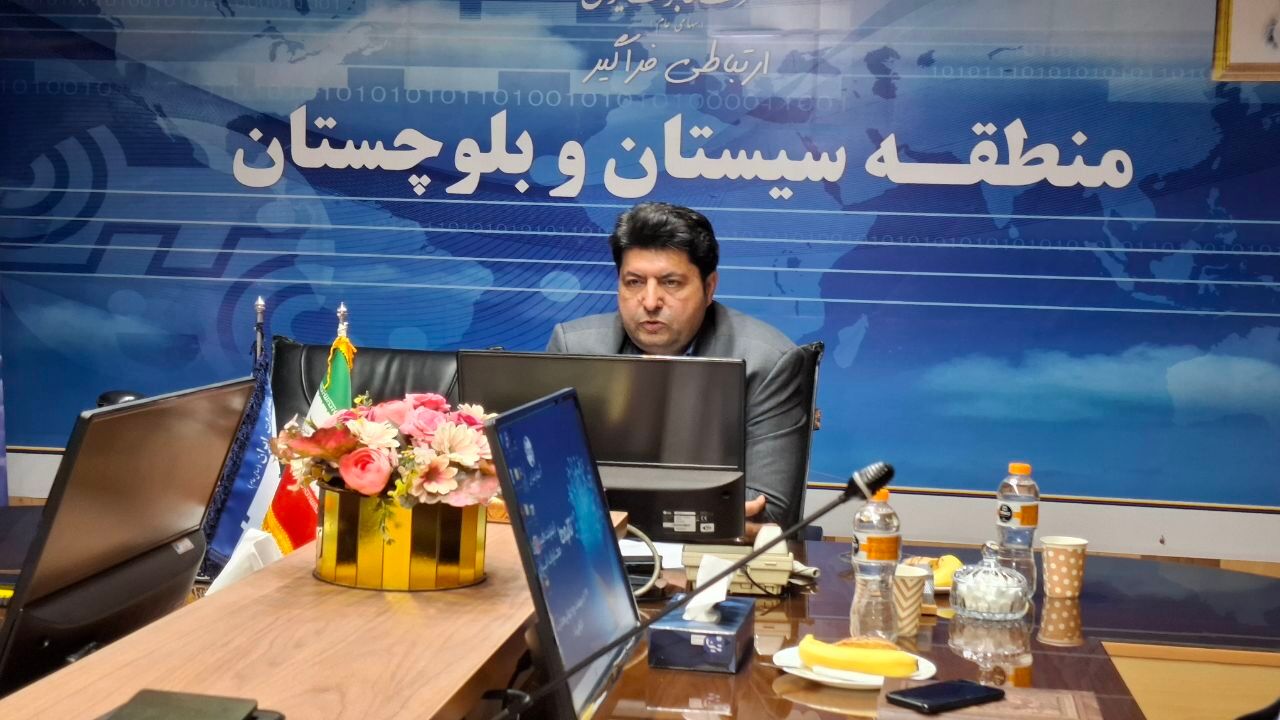 سرمایه‌گذاری ۸۰۵ میلیارد تومانی در توسعه ارتباطات/ زاهدان به شهر هوشمند تبدیل می‌شود