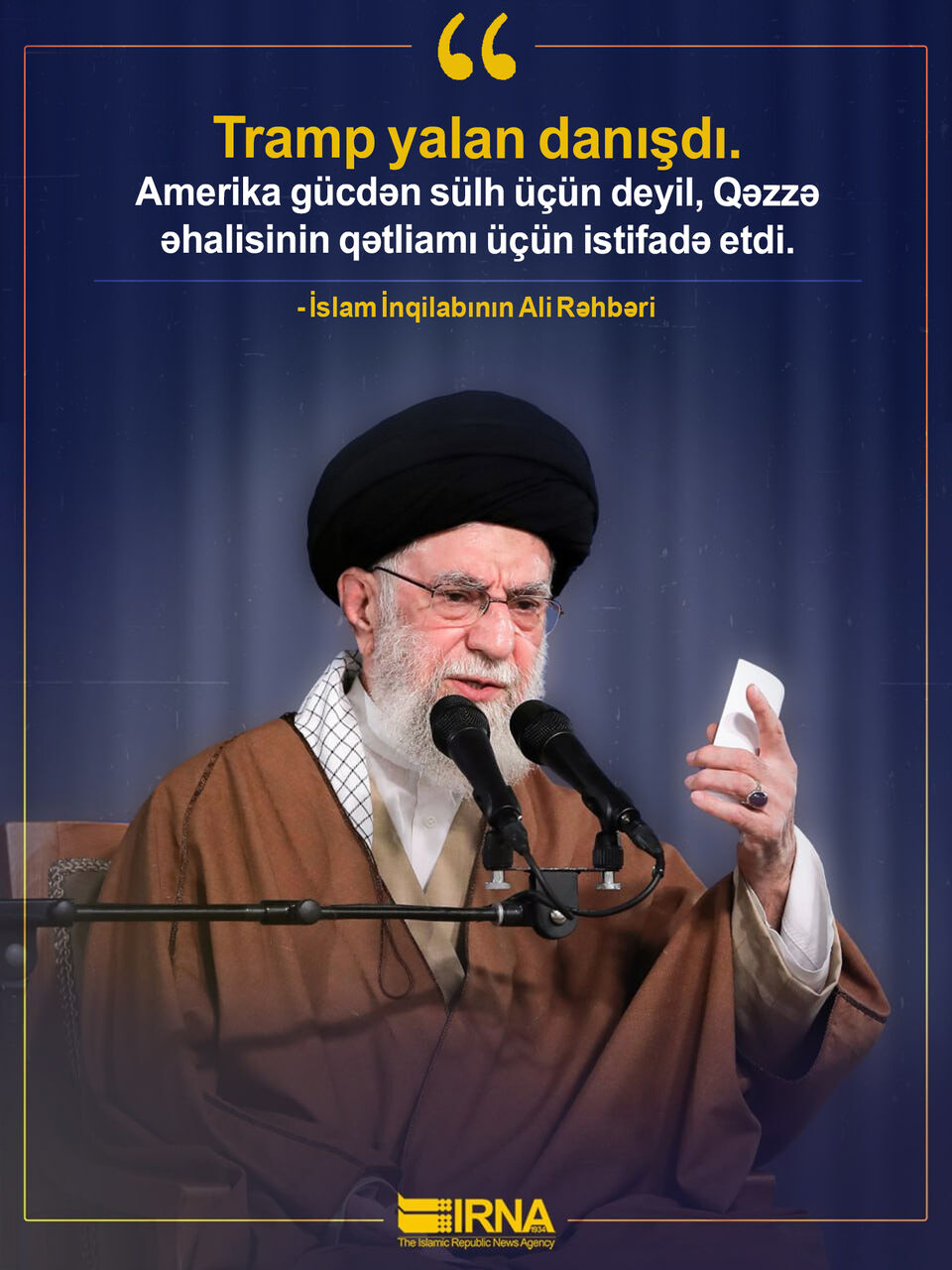 İranın Ali Rəhbəri: Tramp yalan danışıb İranın Ali Rəhbəri: Tramp yalan danışıb