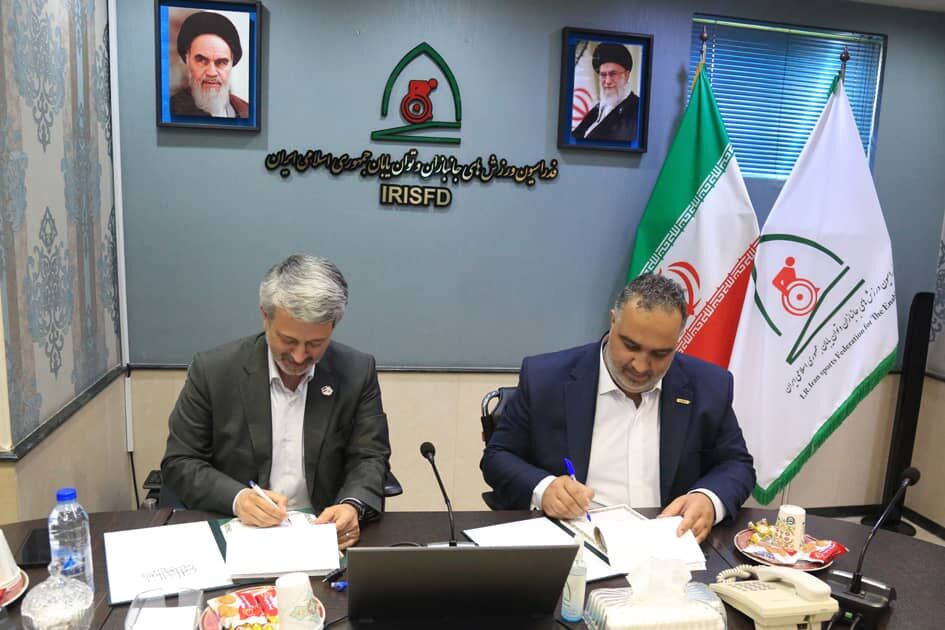 توسعه پاراموی‌تای در برنامه‌های فدراسیون جانبازان و توان‌یابان