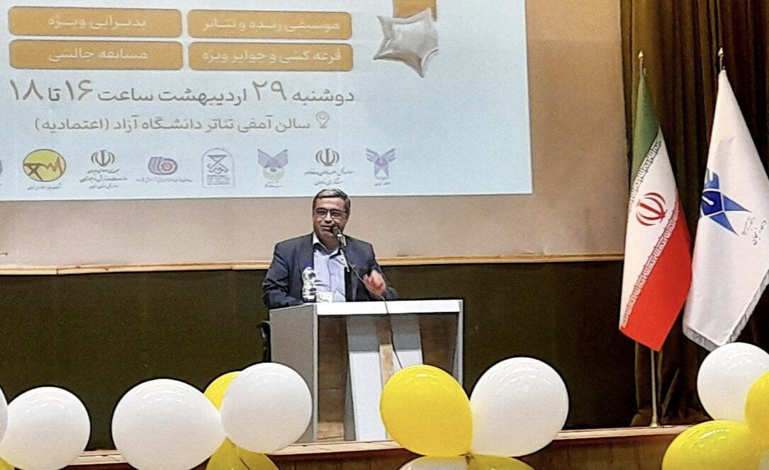 آشنایی‌های مجازی ضامن مناسبی برای ازدواج موفق نیست 