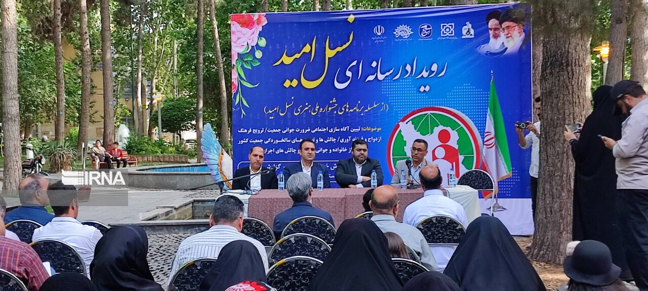 کاهش نگران‌کننده تولدها در ایلام؛ آمار به نصف رسید