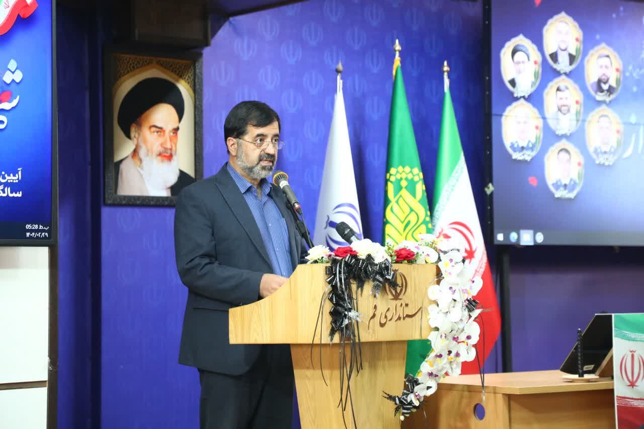 استاندار قم: شهید رئیسی الگوی خدمت خالصانه و ولایت‌مداری بود