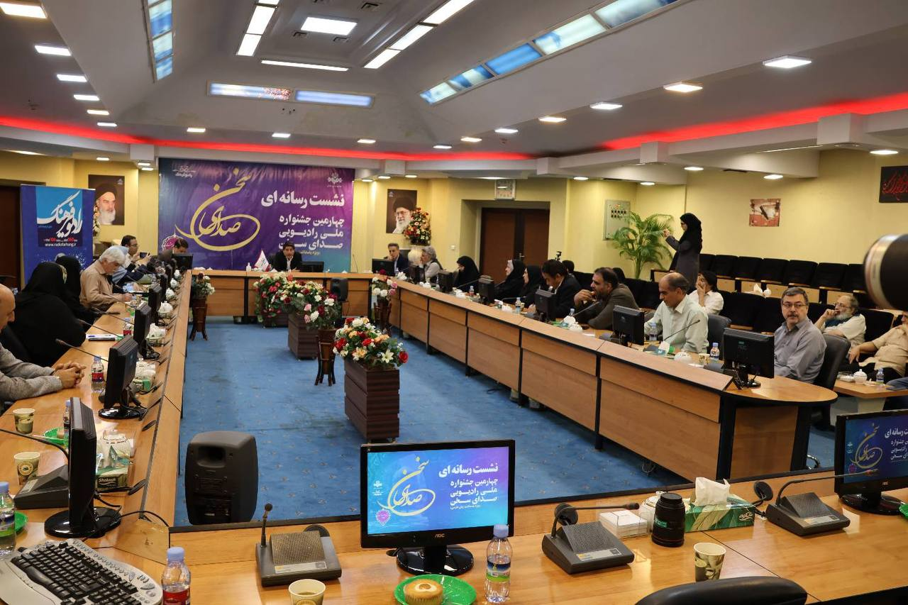 زبان فارسی نباید به یک قوم خاص نسبت داده شود/ افتتاح چهارمین جشنواره «صدای سخن»