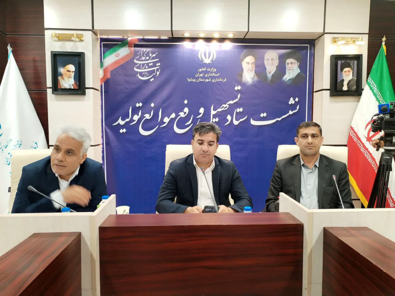 تهران در جذب سرمایه‌گذاری و توسعه صنایع دانش‌بنیان پیشگام است