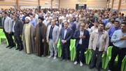 مراسم گرامیداشت شهید جمهور در دهدشت+ فیلم
