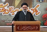 سیره شهید آیت‌الله رئیسی خدمت خالصانه به مردم و نظام بود