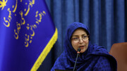 شناسایی توانمندی‌ها با ایجاد شبکه زنان نخبه