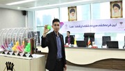 رشد دو برابری جوایز در سال ۱۴۰۴؛ ۹۰ میلیارد ریال هدیه به سپرده‌گذاران