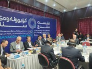معاون وزیر امور خارجه: تجار ایران و اقلیم کردستان عراق سرمایه‌گذاری مشترک انجام دهند