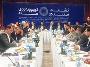 تکرار مشکلات قدیمی در مسیر همکاری‌های اقتصادی اقلیم کردستان و ایران