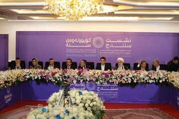ریشه‌های مشترک تاریخی بستری برای توسعه روابط کردستان و اقلیم عراق است
