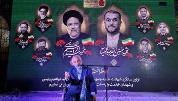 دستیار ویژه شهید امیرعبداللهیان: تبعیت از ولایت ویژگی مشترک «شهدای خدمت» بود