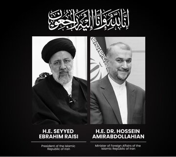Parliament pays tribute to late President Ebrahim Raisi and other Martyrs of Service