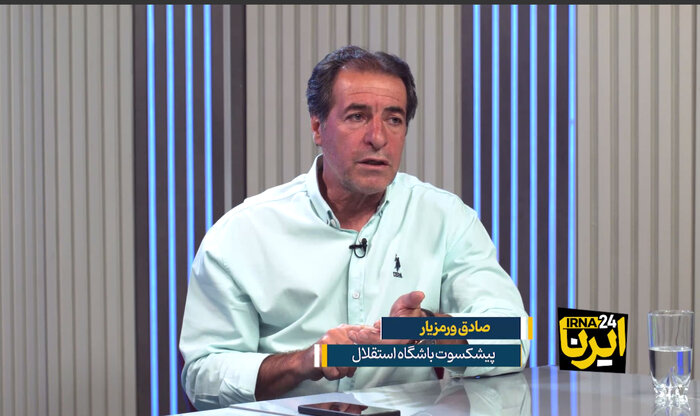 رونمایی از نسخه کهکشانی فصل آینده تراکتور در روز یکه‌تازی تماشاگران فوتبال ایران در آسیا