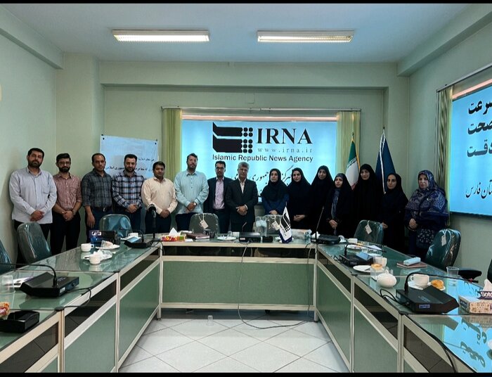 حلقه های میانی کلید رمزگشایی ازدواج آسان در فارس