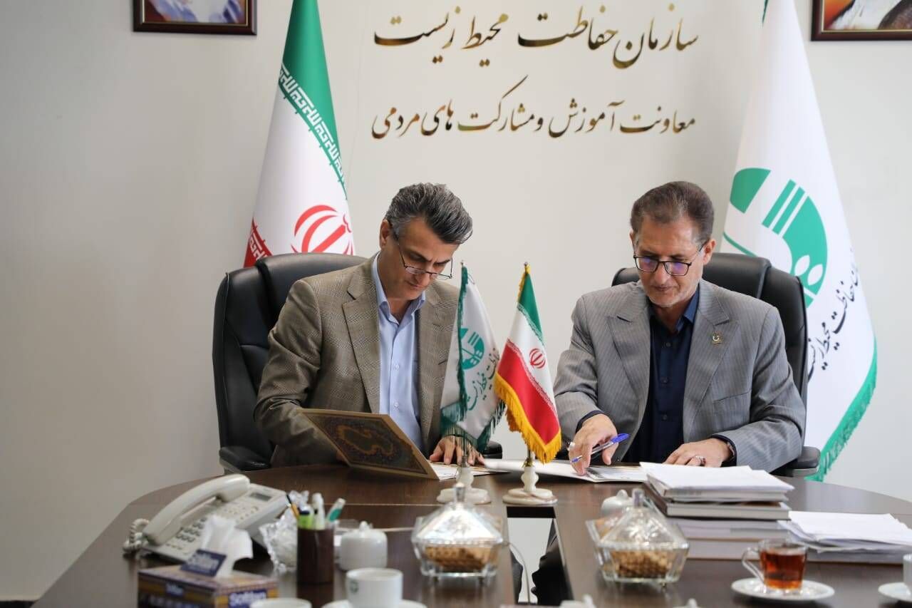 توسعه همکاری سازمان حفاظت محیط‌زیست با فدراسیون ورزش‌های همگانی
