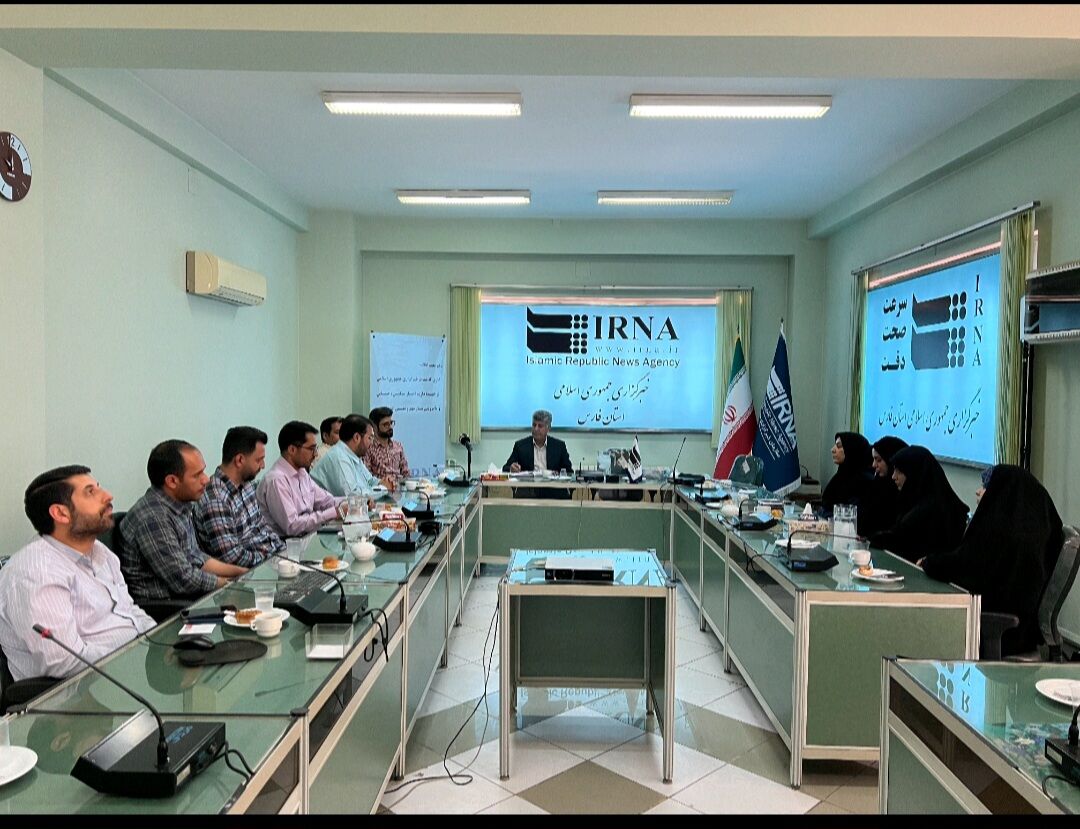 حلقه های میانی کلید رمزگشایی ازدواج آسان در فارس
