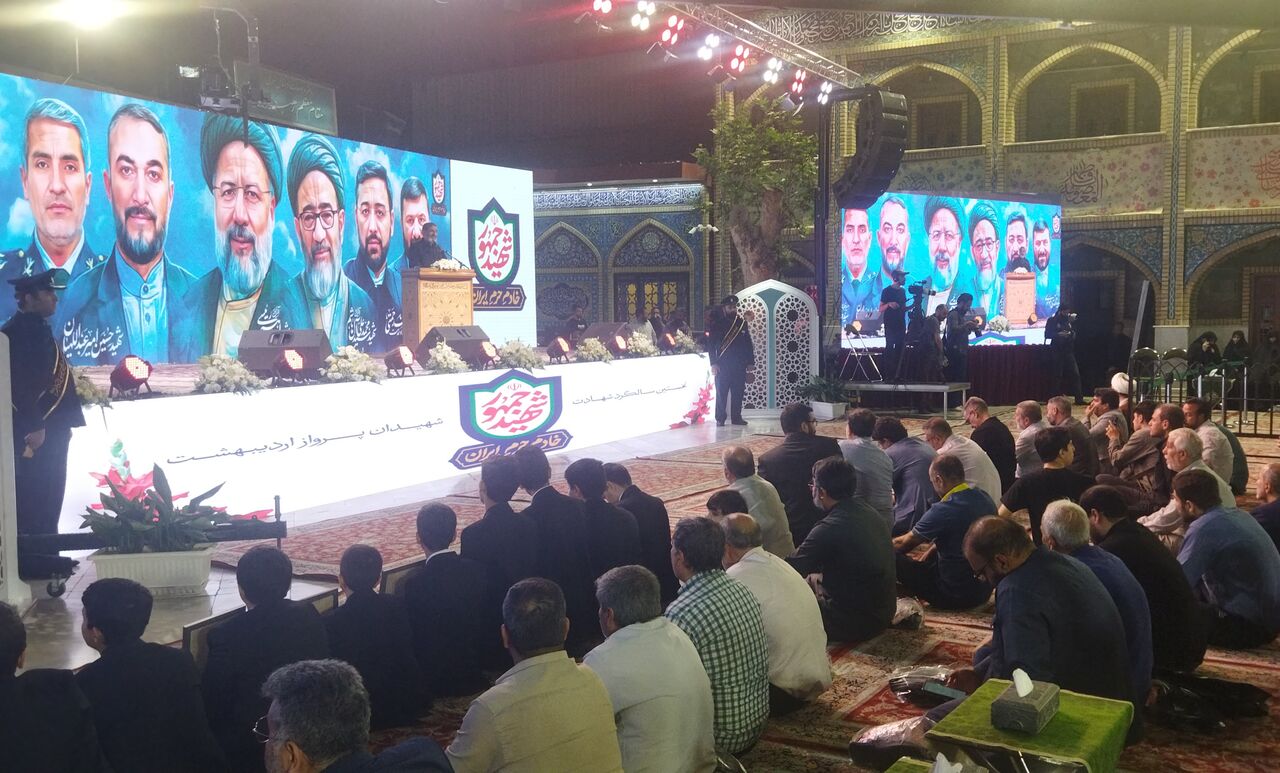 برگزاری مراسم شام سالگرد شهادت آیت‌الله رئیسی در امامزاده صالح (ع) تهران