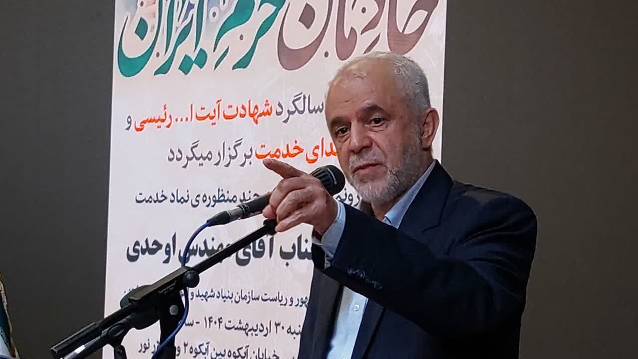 رییس بنیاد شهید: مانند تواضع شهید رییسی به عنوان رییس‌جمهور در دنیا وجود ندارد