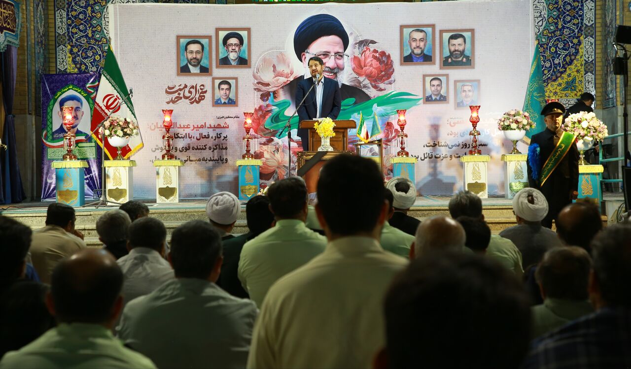 بزرگداشت شهیدان خدمت در مسجد جمکران برگزار شد